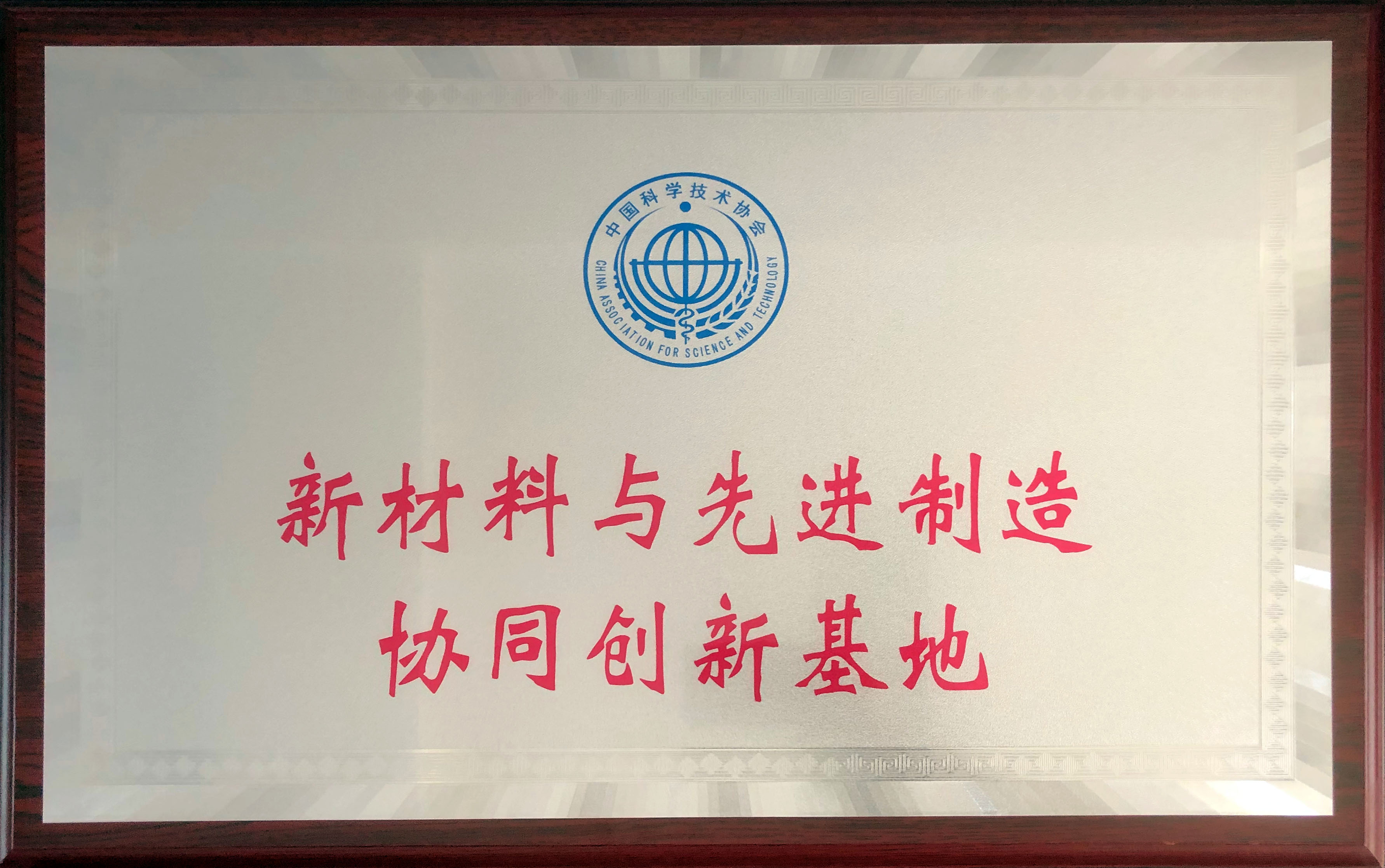 mg冰球突破(中国)官方网站