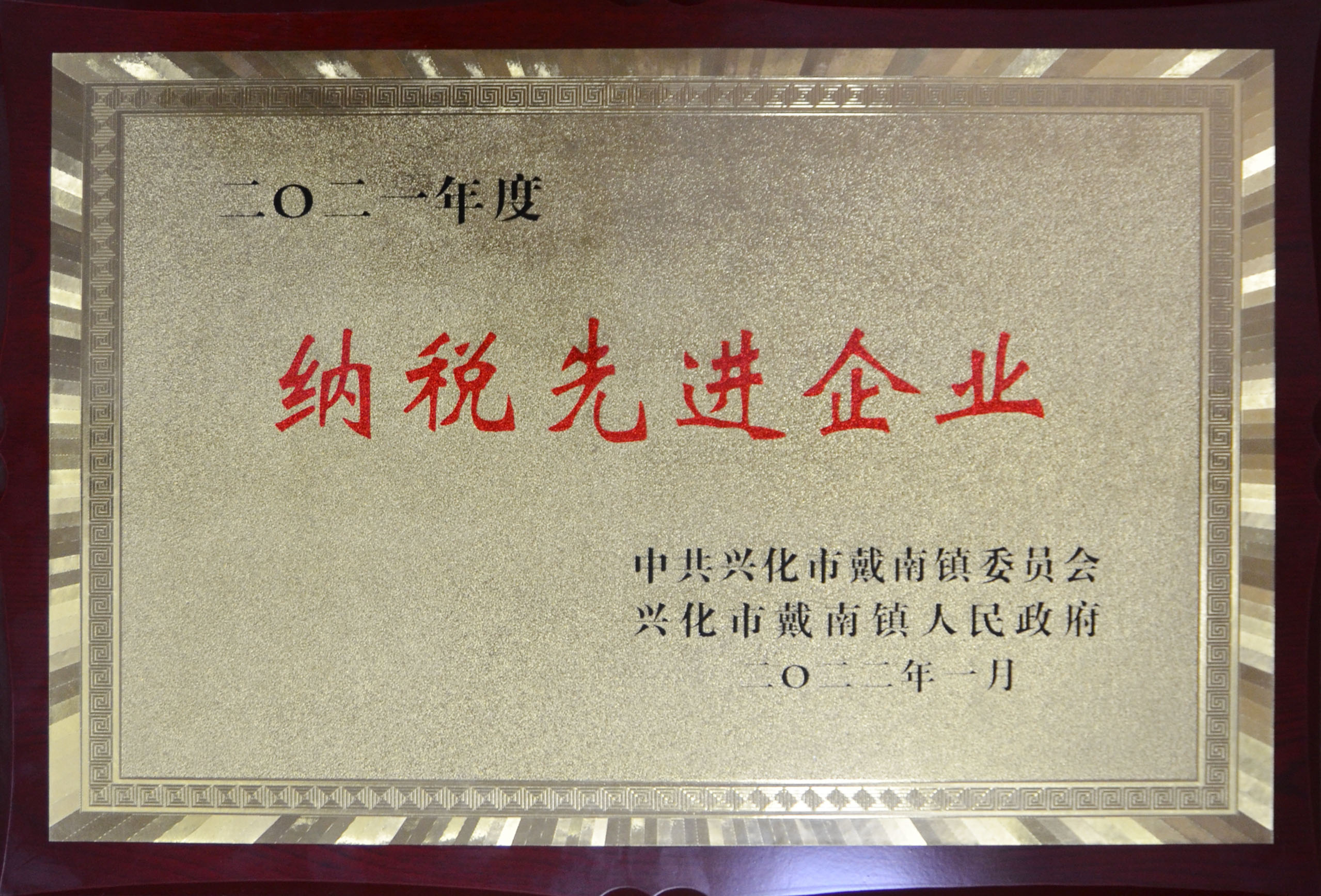 mg冰球突破(中国)官方网站