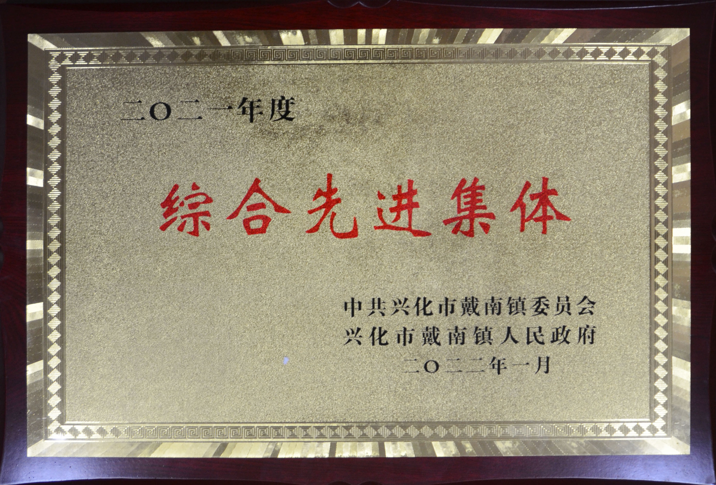 mg冰球突破(中国)官方网站
