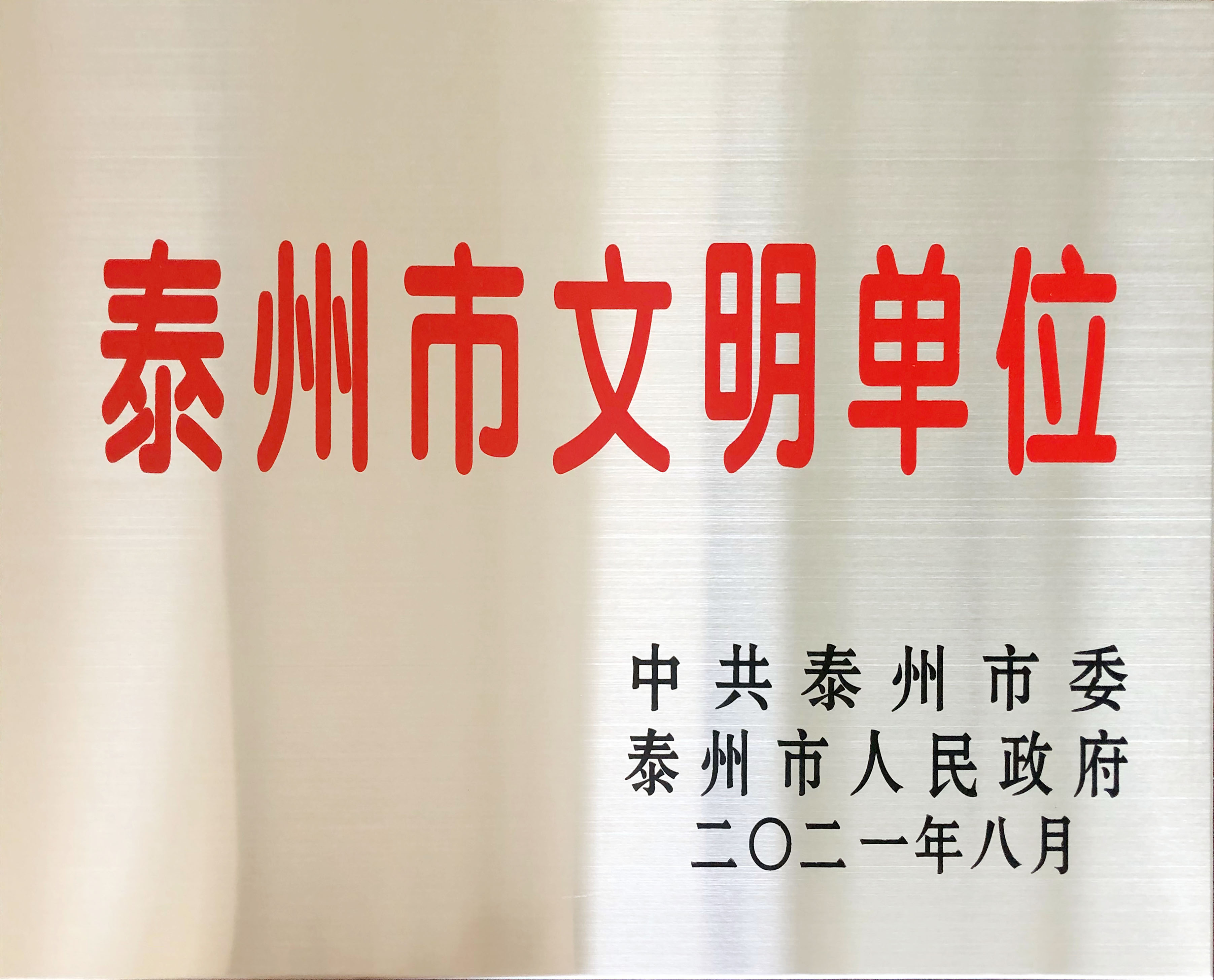 mg冰球突破(中国)官方网站