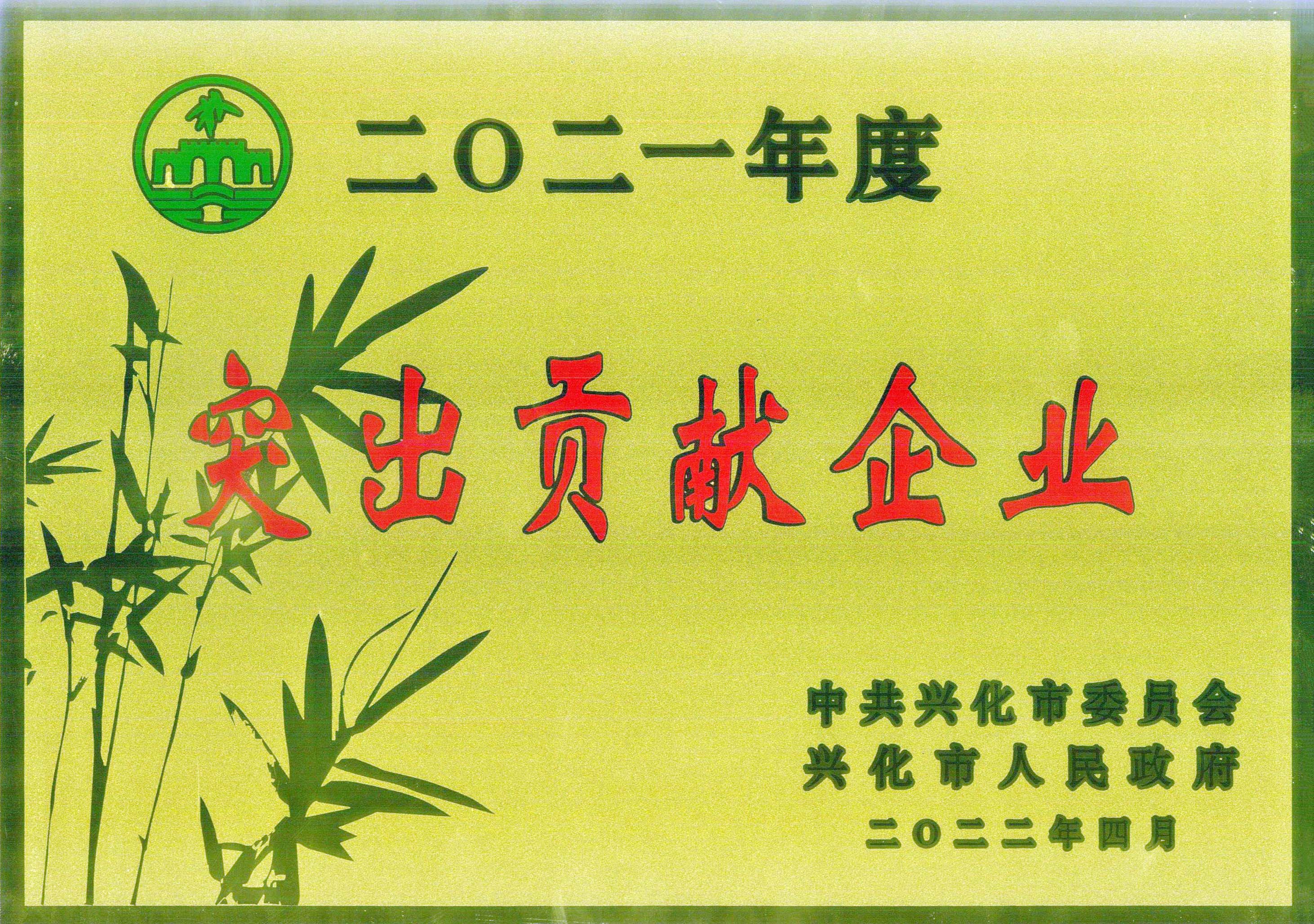 mg冰球突破(中国)官方网站