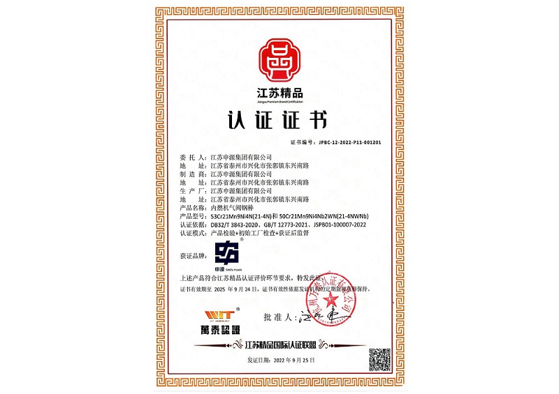 mg冰球突破(中国)官方网站