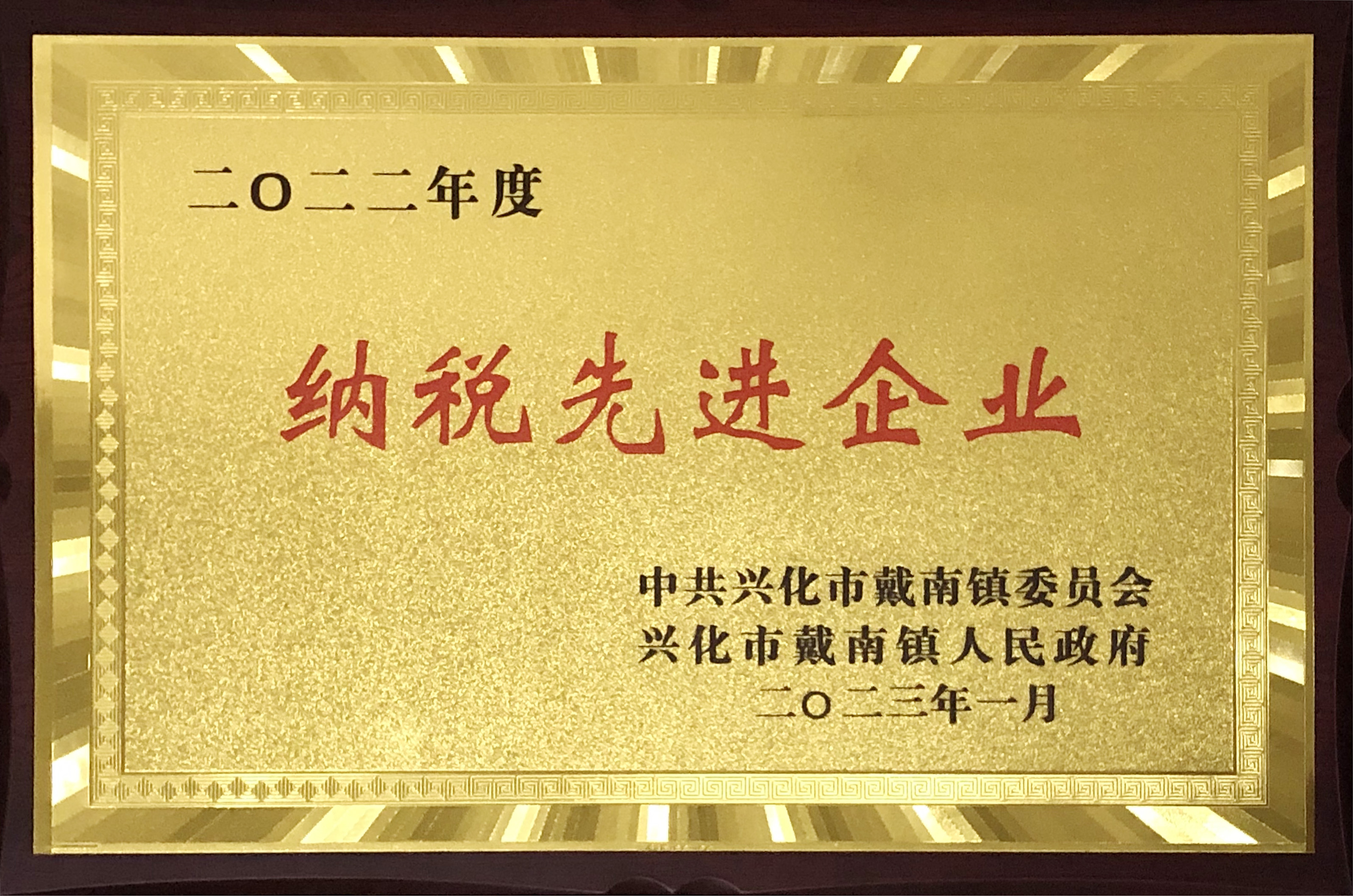 mg冰球突破(中国)官方网站