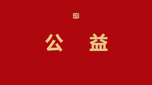 mg冰球突破(中国)官方网站