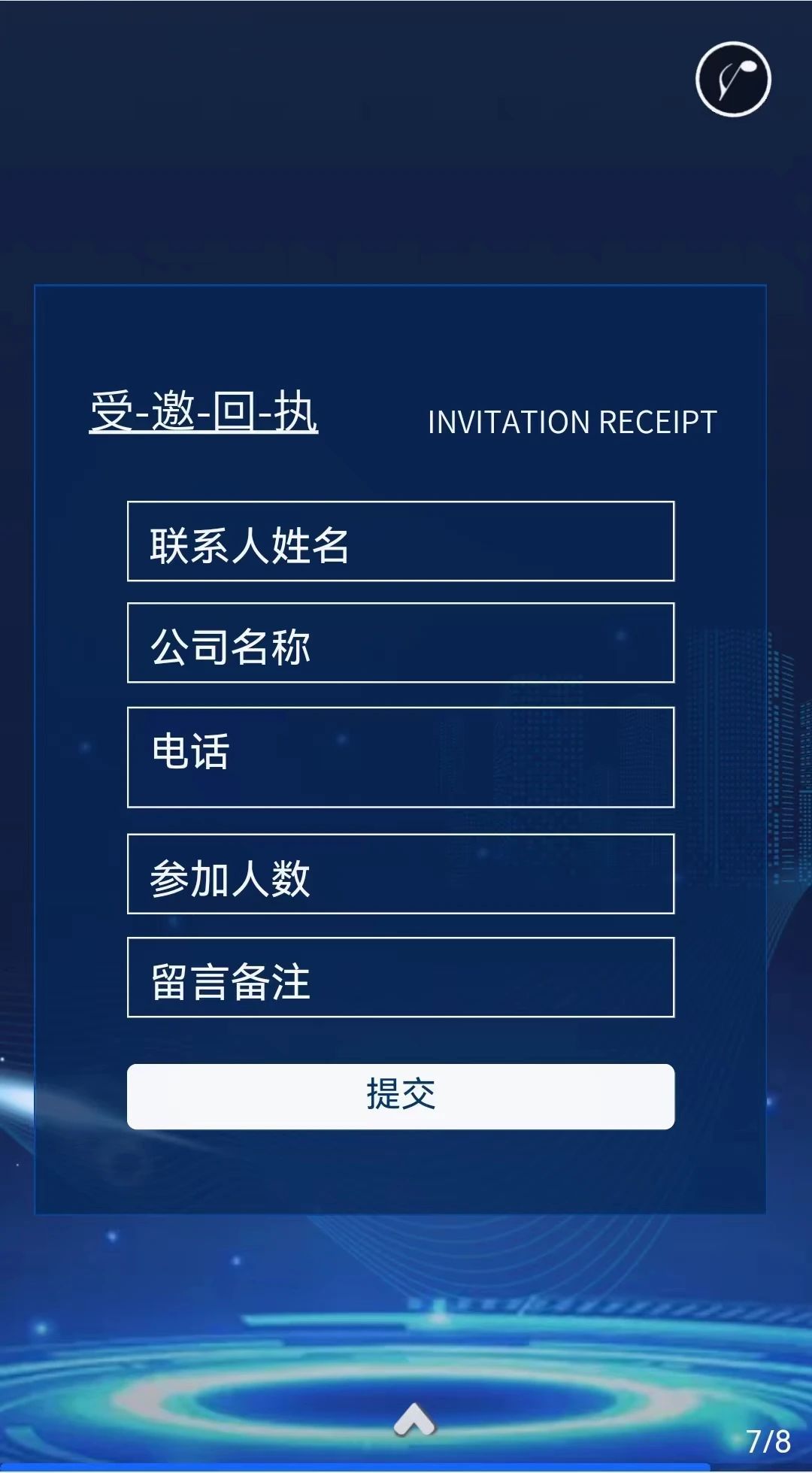 0CB5801233D93AD3F35B04C9576_DCAFD44E_22BAA