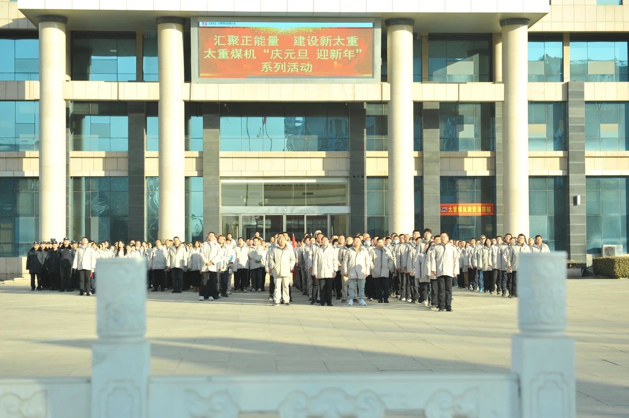 南宫NG28(中国集团)有限公司官网