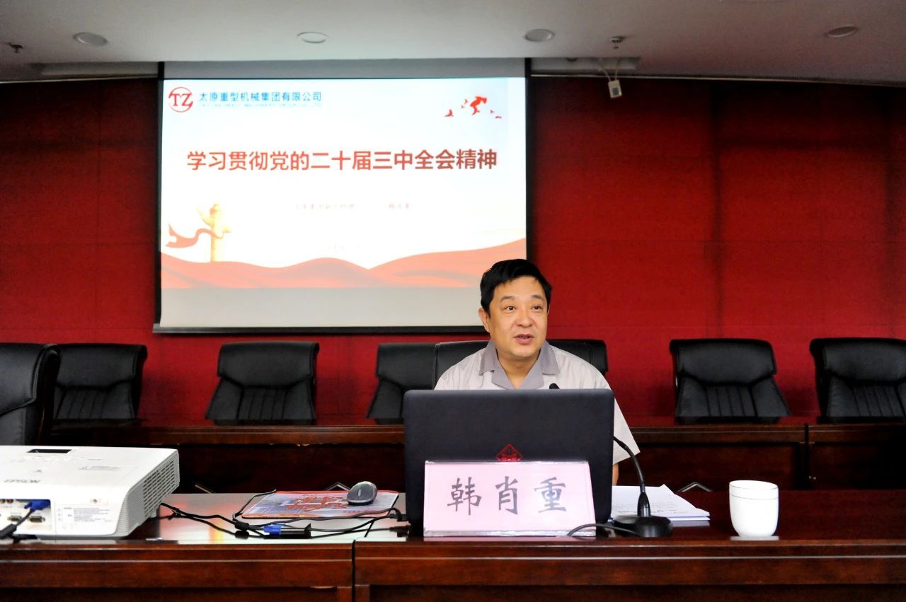 2830E16B7E16E549C29048CB655_2F12F75C_1B322