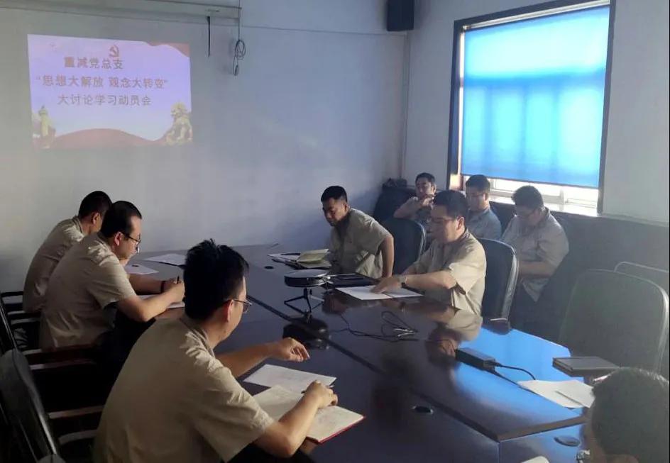 南宫NG28(中国集团)有限公司官网