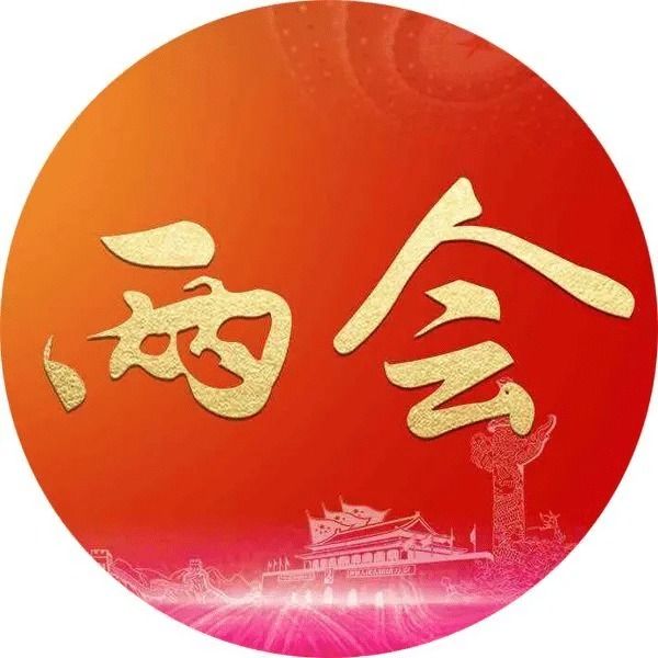 南宫NG28(中国集团)有限公司官网