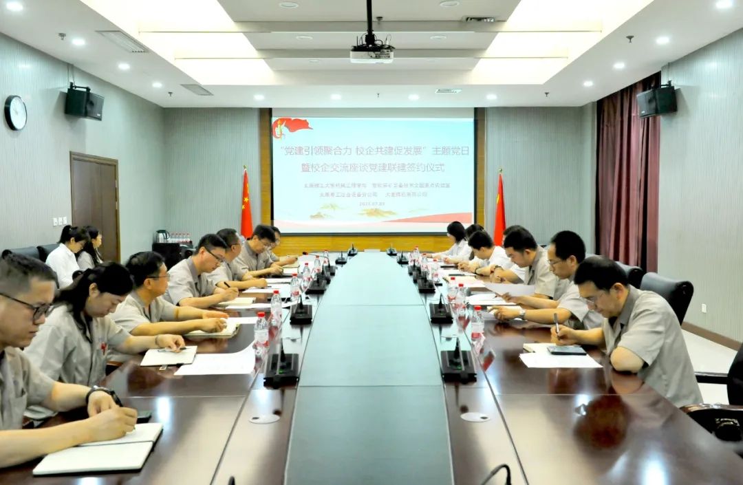 090EB09D1CA4B61A61D60883A86_DC0991C7_19CE3