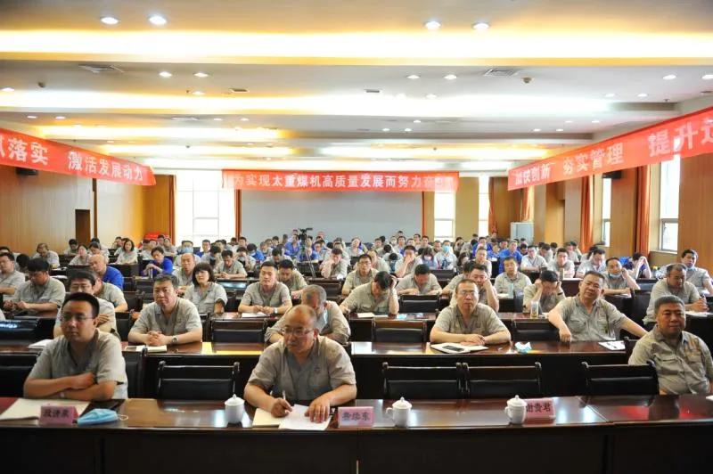 南宫NG28(中国集团)有限公司官网