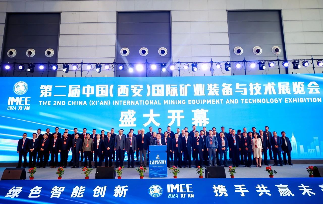 南宫NG28(中国集团)有限公司官网