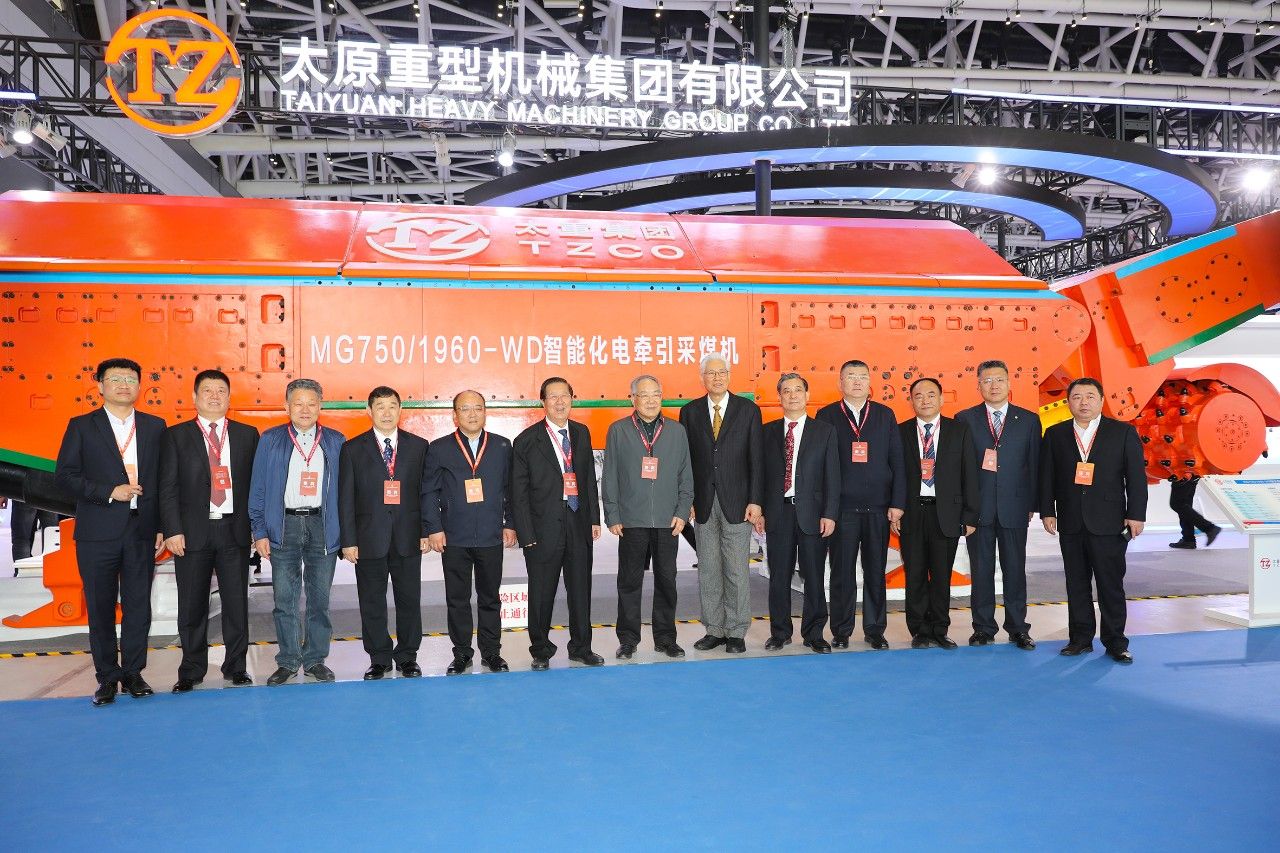 南宫NG28(中国集团)有限公司官网