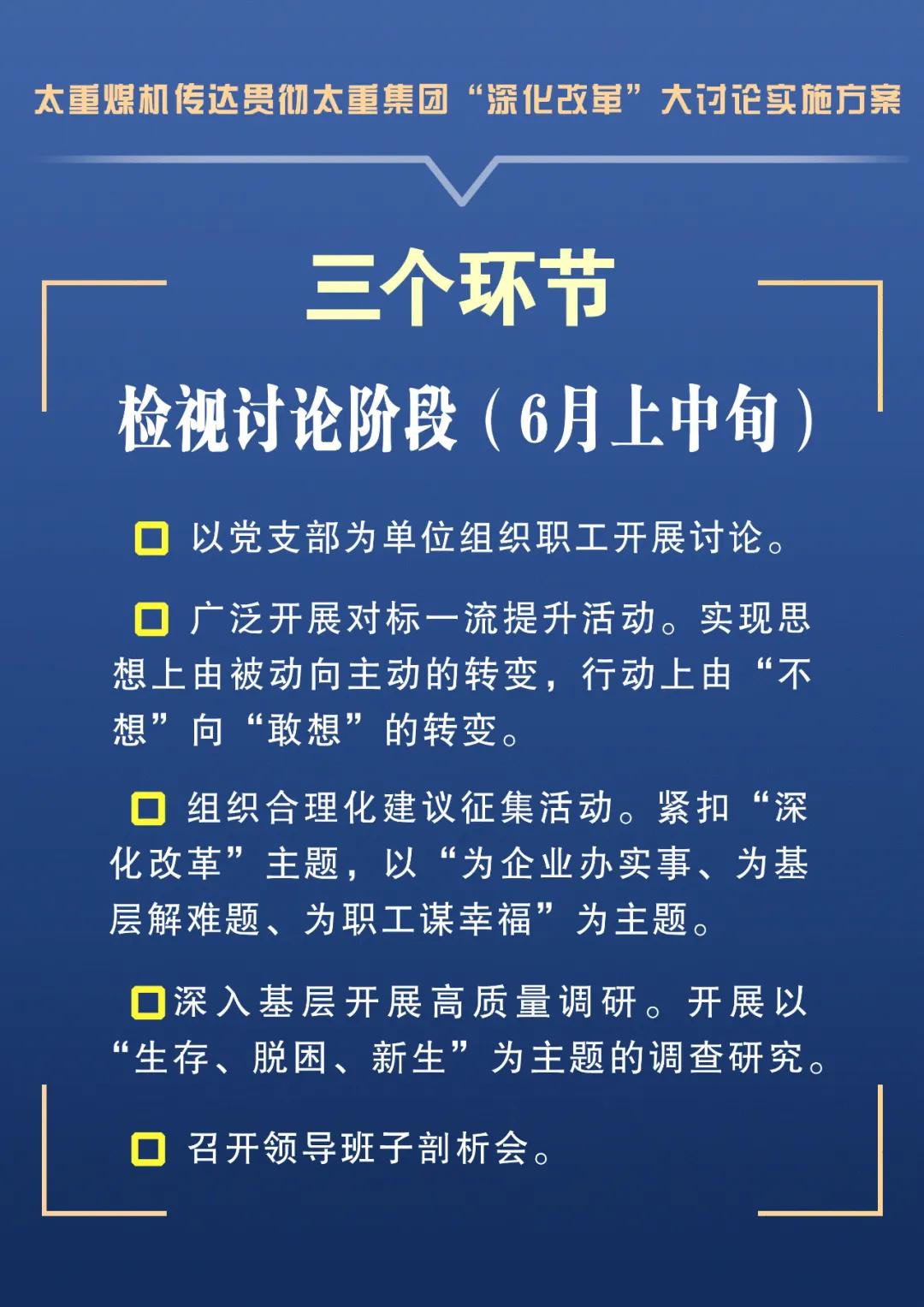 EA8623D80C3E3D4C90CB7435BF5_04A472BF_2647B