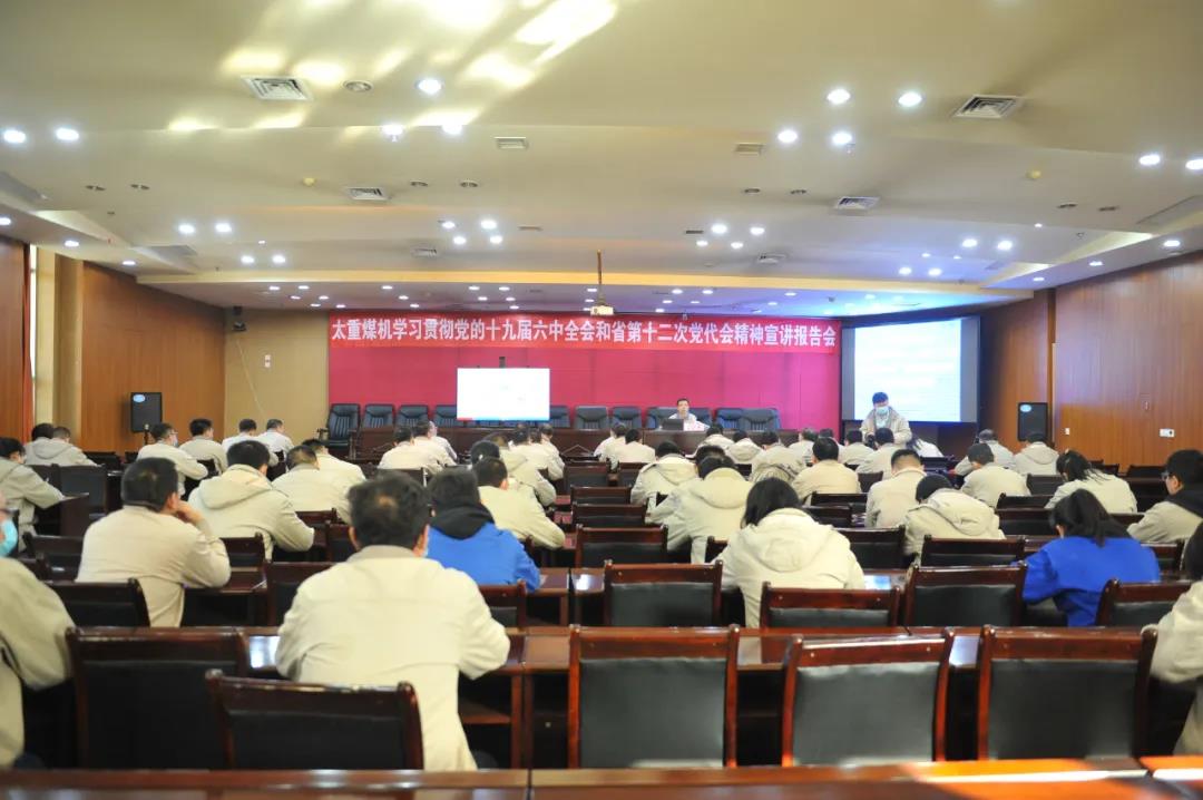 南宫NG28(中国集团)有限公司官网