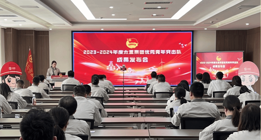 南宫NG28(中国集团)有限公司官网