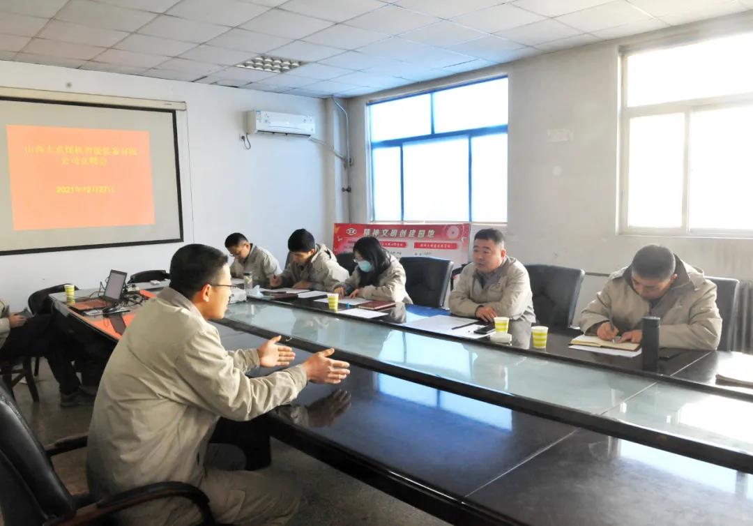 南宫NG28(中国集团)有限公司官网