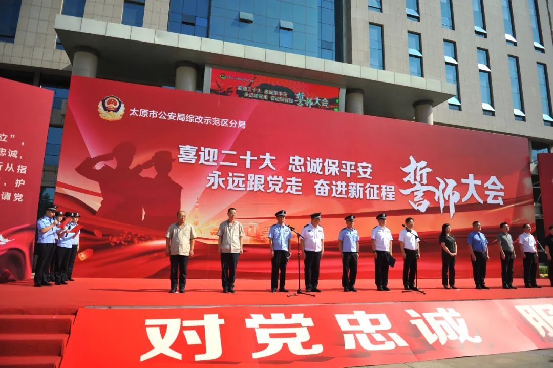 南宫NG28(中国集团)有限公司官网