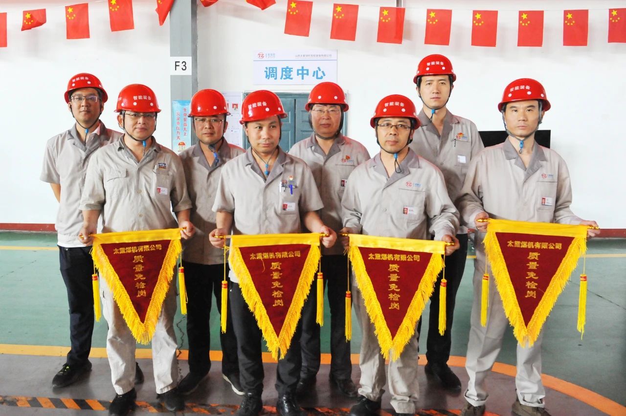 南宫NG28(中国集团)有限公司官网