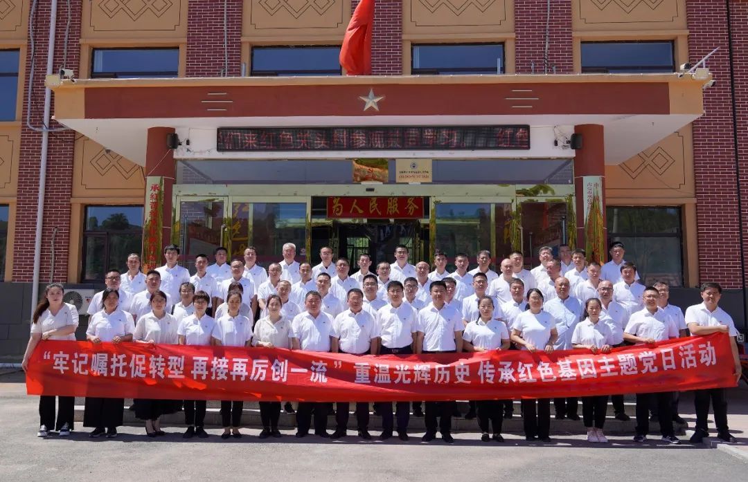 南宫NG28(中国集团)有限公司官网