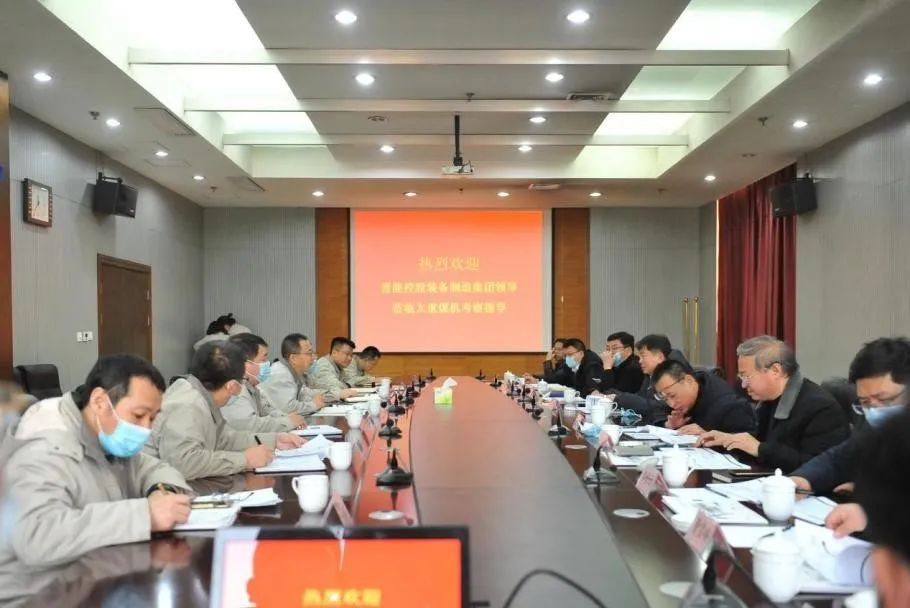 南宫NG28(中国集团)有限公司官网