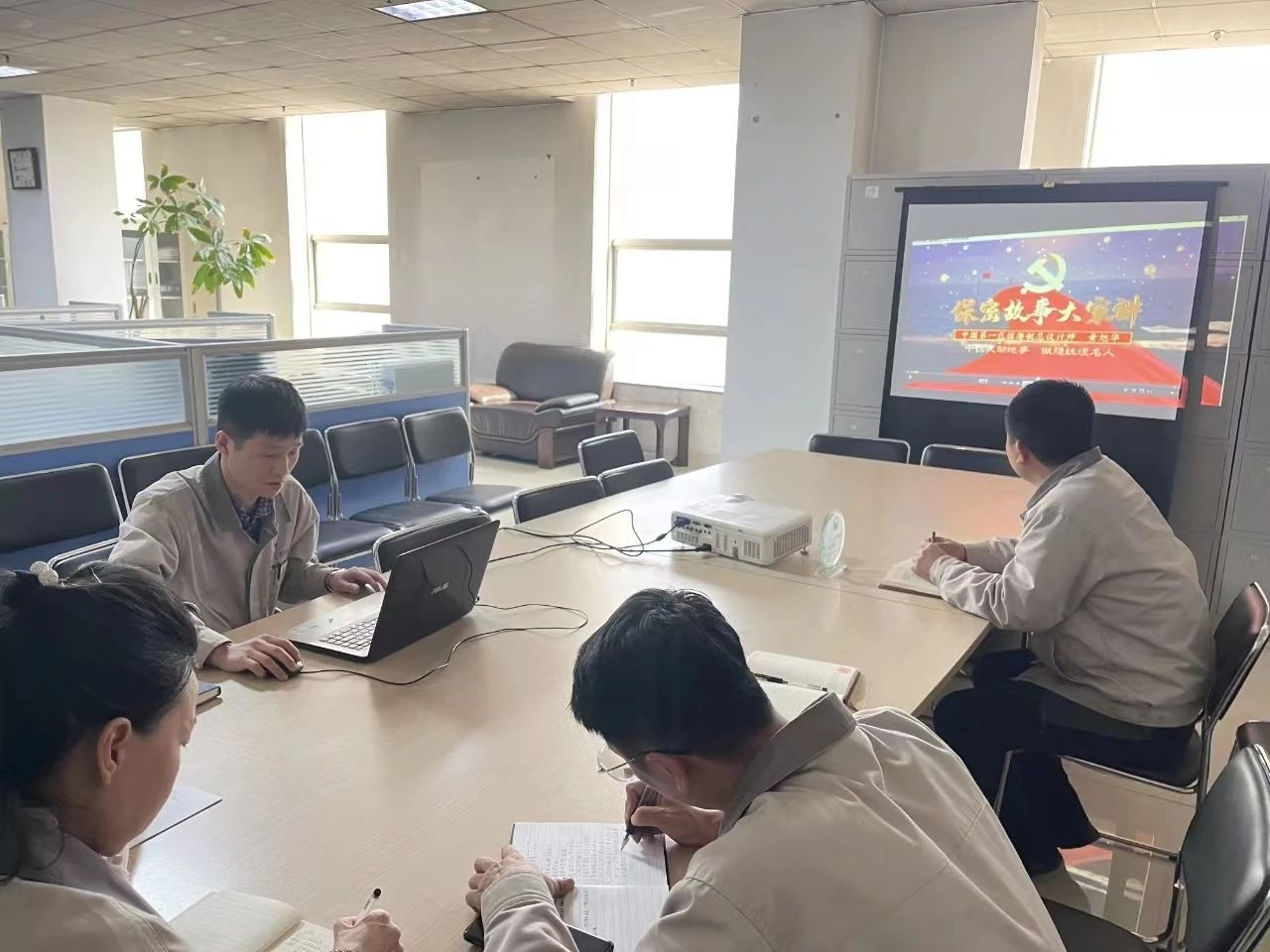 南宫NG28(中国集团)有限公司官网