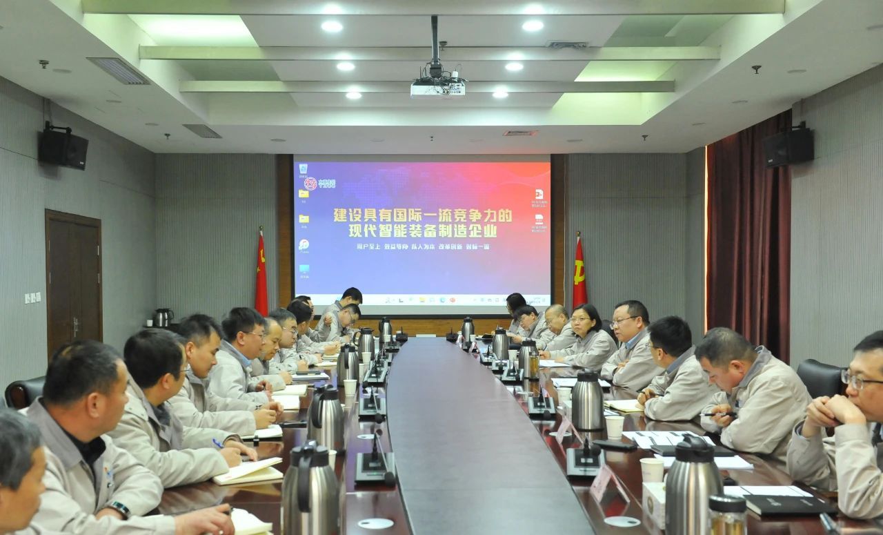 南宫NG28(中国集团)有限公司官网