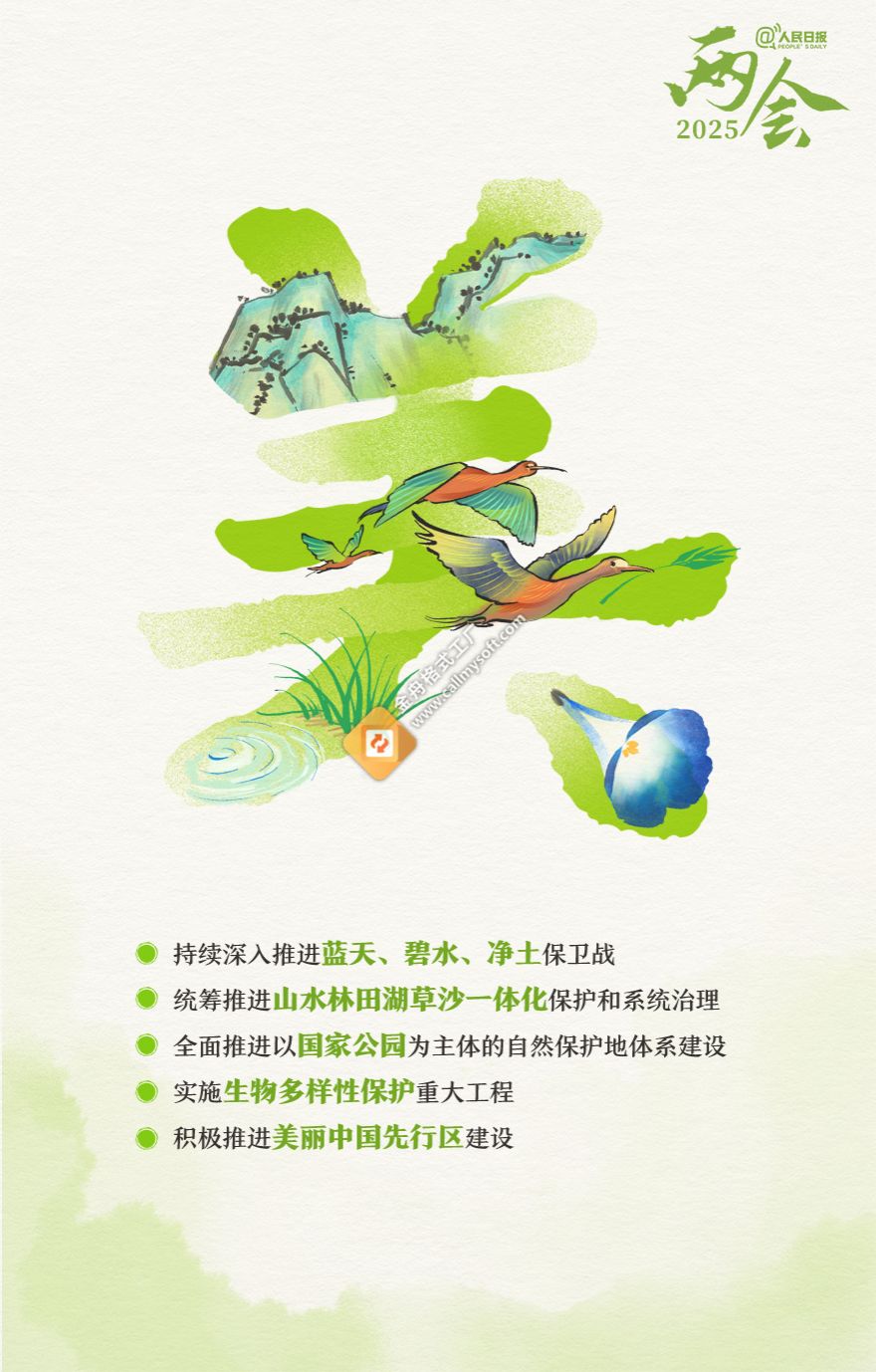 A20ABAC2AD79BC449E170CDED8E_05DECC63_23CBB