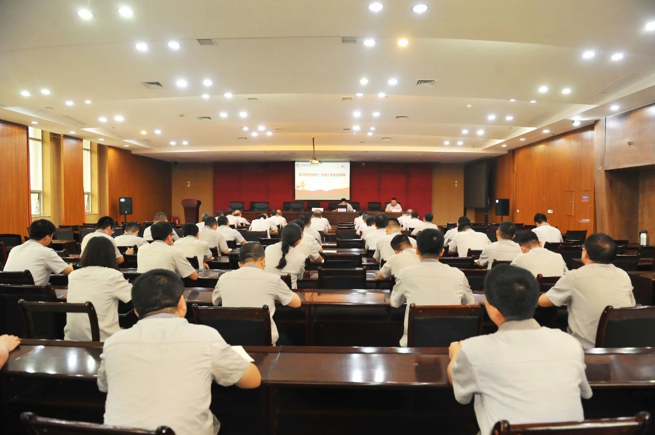 南宫NG28(中国集团)有限公司官网