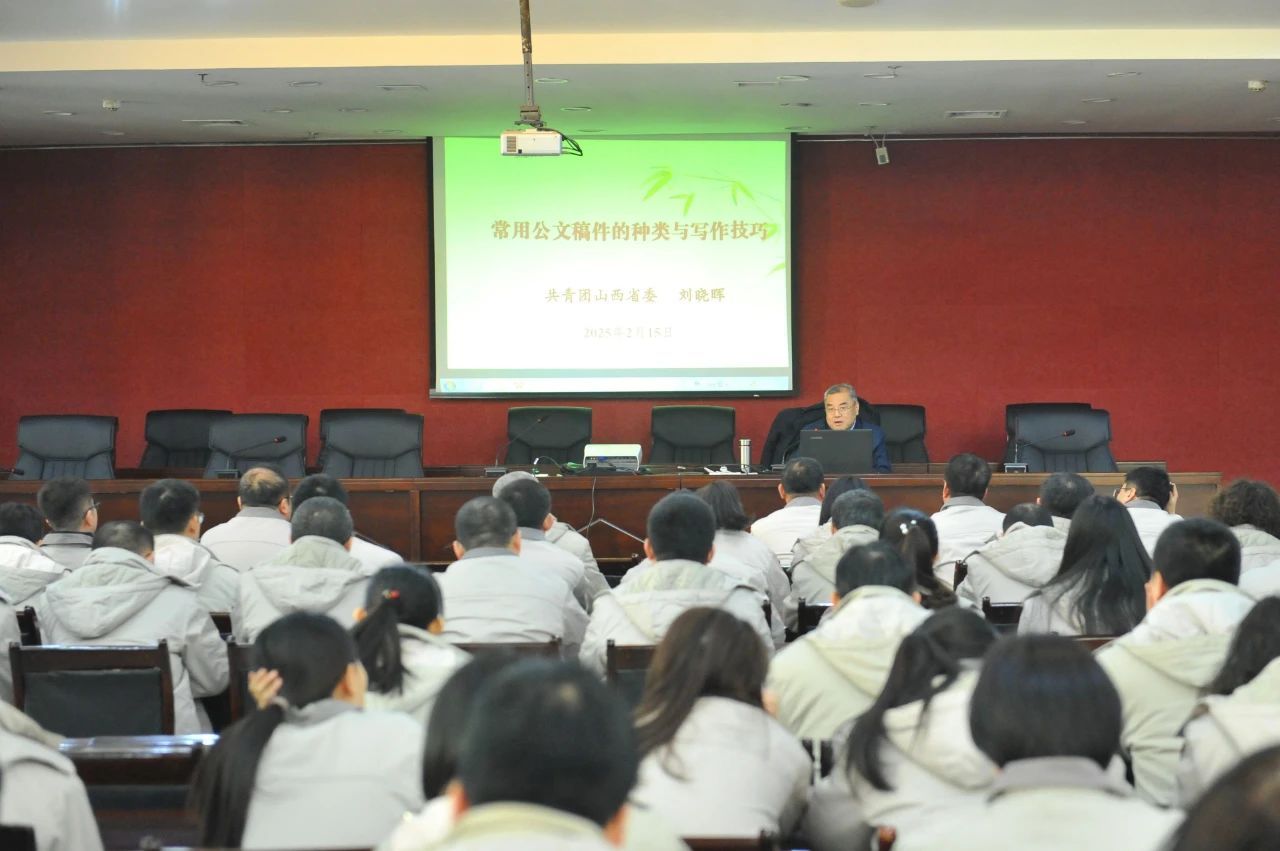 南宫NG28(中国集团)有限公司官网