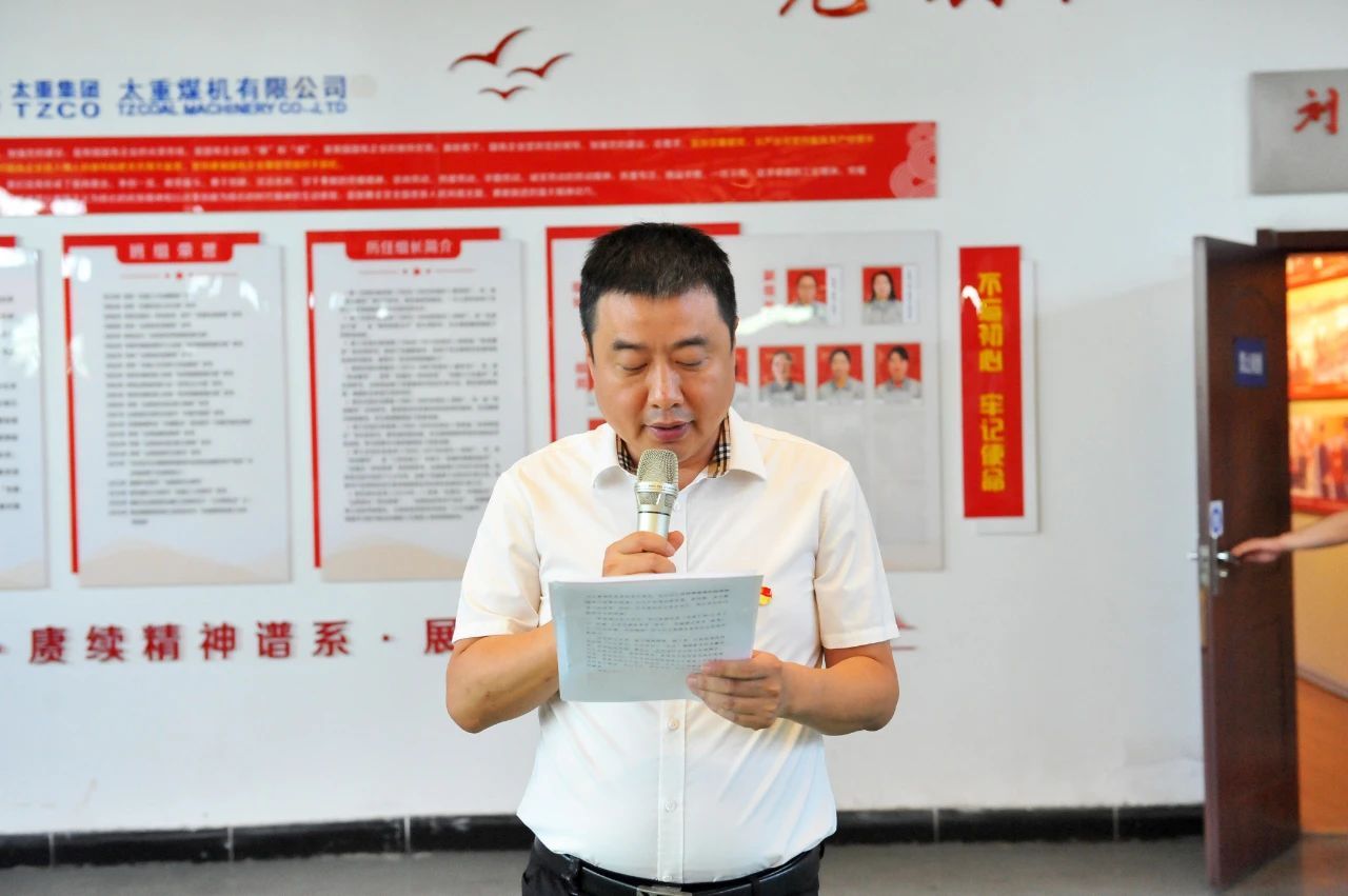 7114A9FBA9CE2FFCFD2B877981F_446D1C0C_18D7A