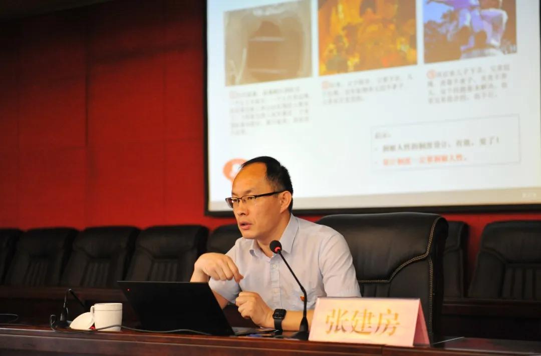 2EA0BDD9AC1678851781264633C_EA20A747_D2F4