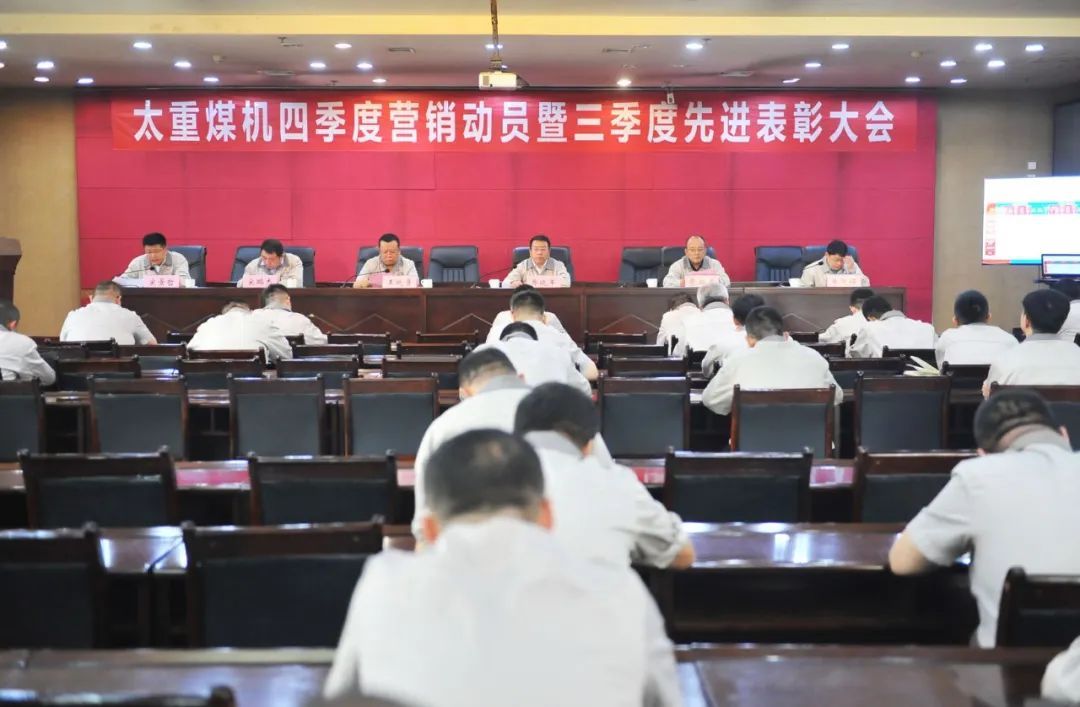 南宫NG28(中国集团)有限公司官网