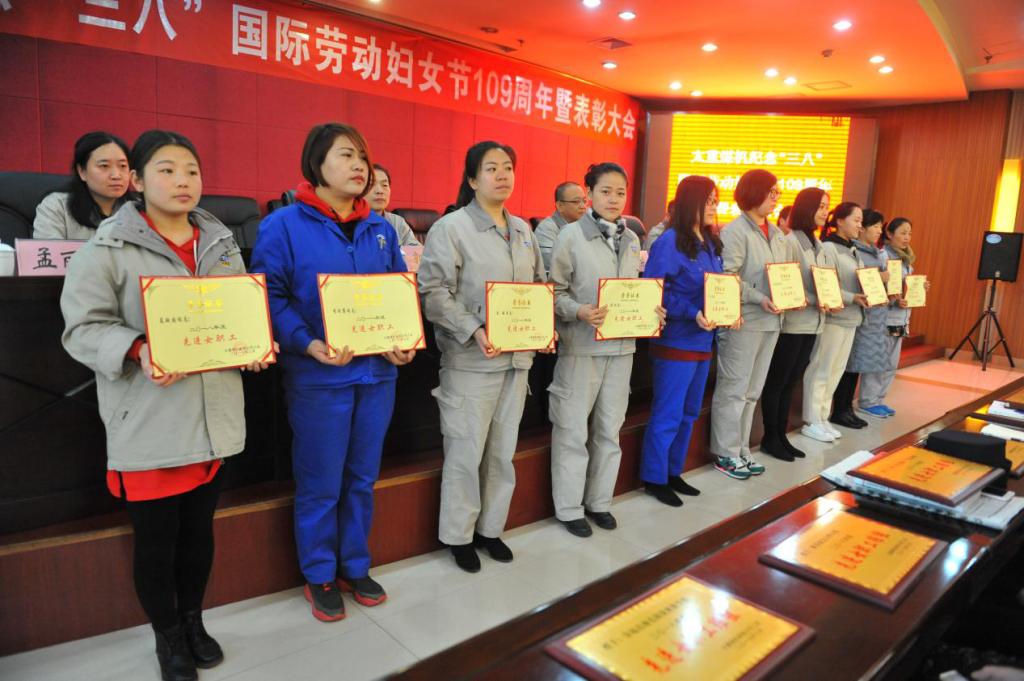 南宫NG28(中国集团)有限公司官网