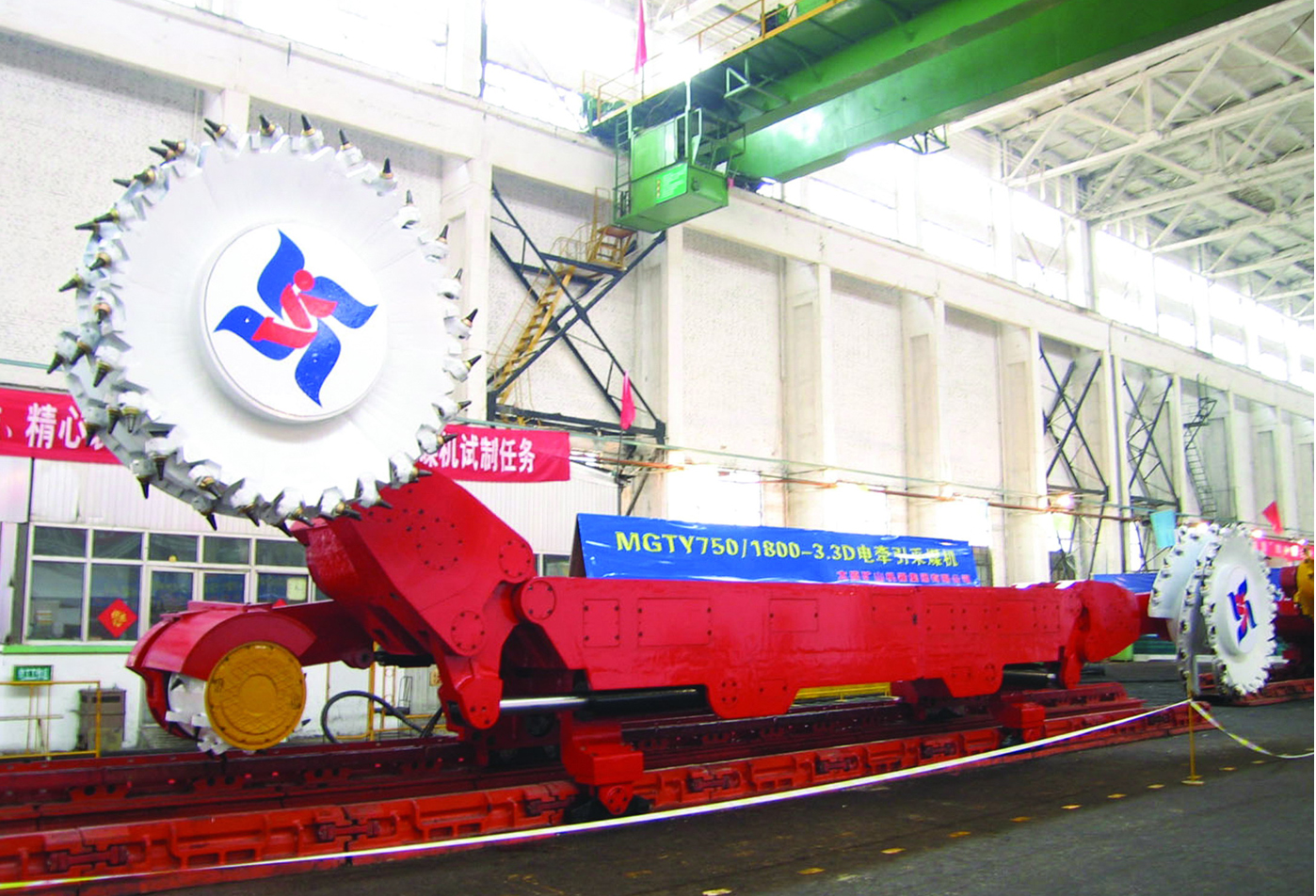 南宫NG28(中国集团)有限公司官网