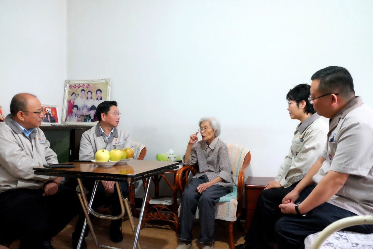 南宫NG28(中国集团)有限公司官网