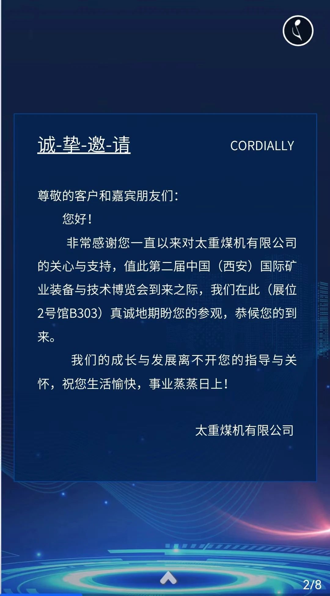 298E210D5D73B1670D42F7FC5A5_C4050504_2D953