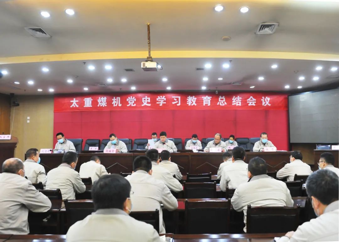 南宫NG28(中国集团)有限公司官网