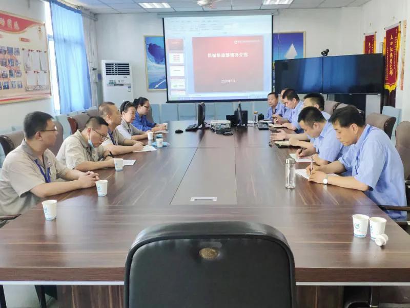 南宫NG28(中国集团)有限公司官网