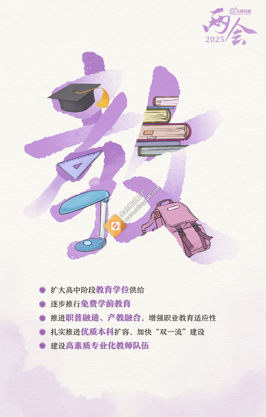 9DB2D544D2E77E6B1F62787A444_F5CAB664_22D92