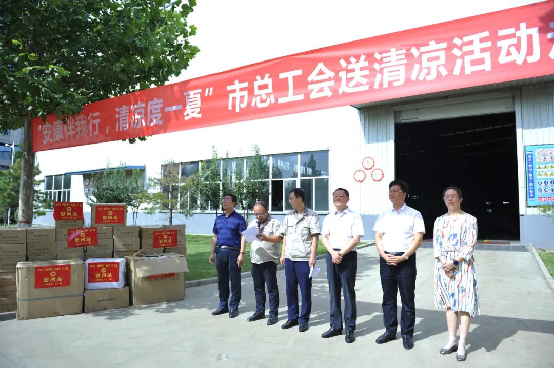 C1DCBB247F3F576F49400849172_1DC52494_1DB9B