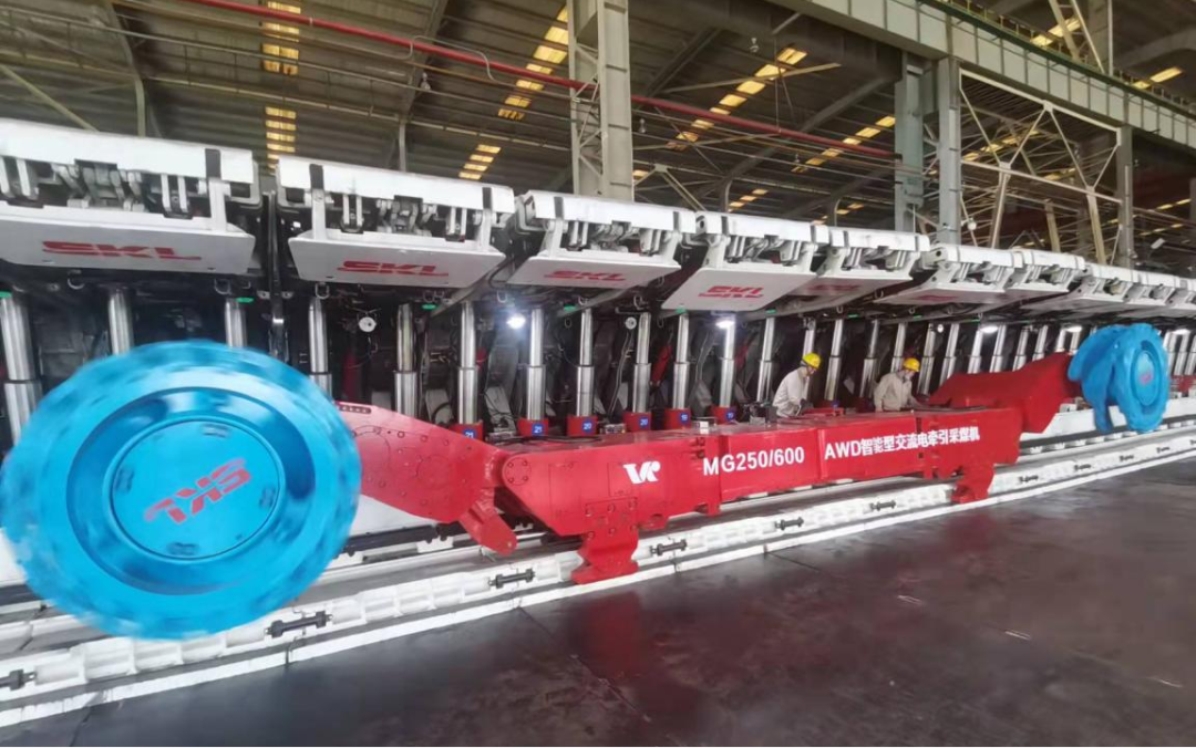 南宫NG28(中国集团)有限公司官网