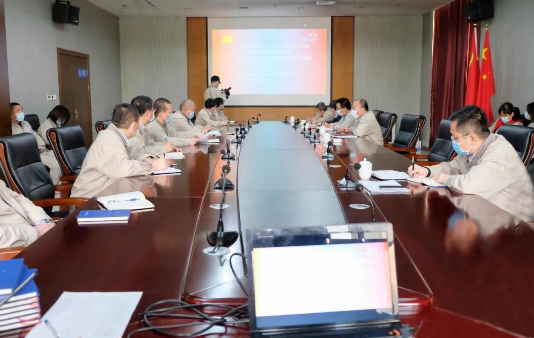 南宫NG28(中国集团)有限公司官网