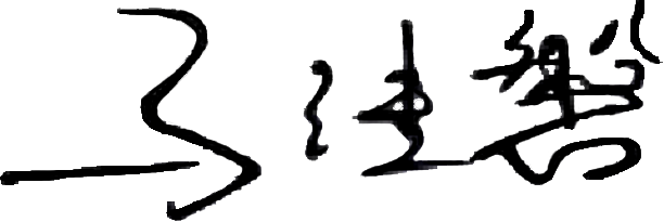 4773DD0A7A60654D1425014DEC1_7D1F9A9A_B674