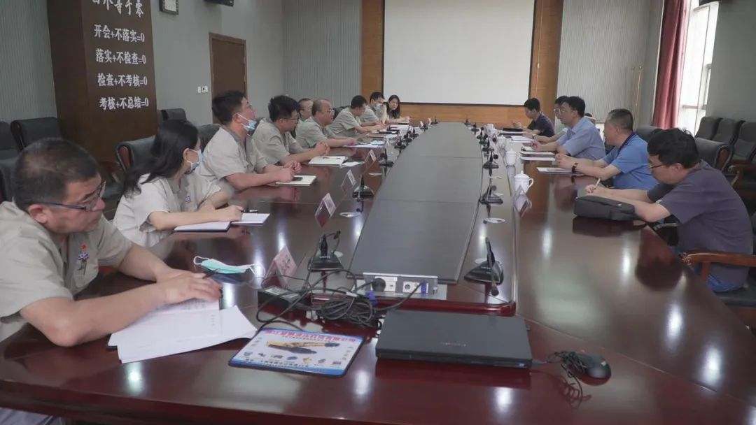 南宫NG28(中国集团)有限公司官网