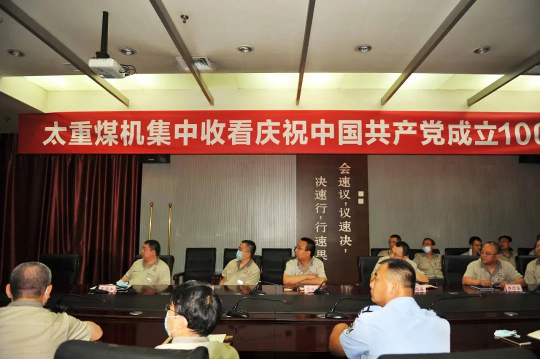 南宫NG28(中国集团)有限公司官网