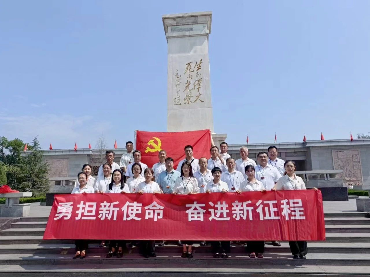 南宫NG28(中国集团)有限公司官网