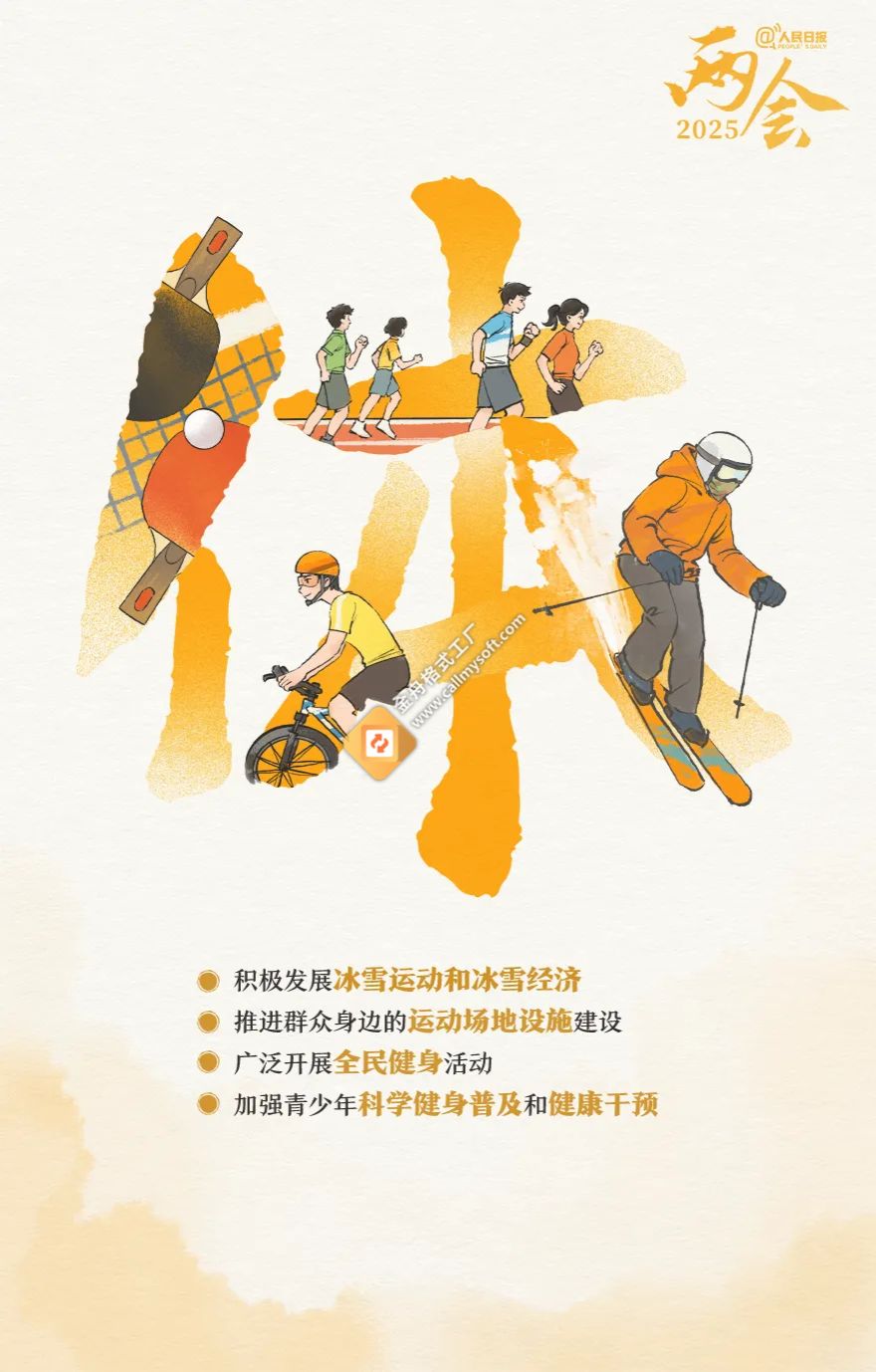 11C5FB98B22CA533D2228E3BA18_80D95341_1CB71