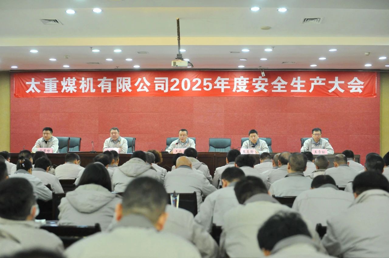 南宫NG28(中国集团)有限公司官网