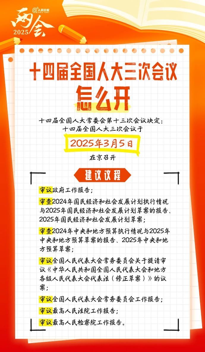 1D3902FEF70D56559879A7DFA6D_4B9F811F_26E7D